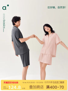 คู่รักความรู้สึกเย็นต้านเชื้อแบคทีเรีย ชุดนอน ฤดูร้อน แขนสั้น หลวม ลำลอง เสื้อผ้าบ้านผู้ชายถักบาง ผ้าฝ้าย ชุดนอน