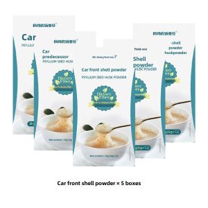 Plantain Seed Shell Baking Fried Glutinous Rice Cake Stuffed with Bean Paste Ketogenic Diet round Bud Psyllium Husk Powder Plantain Seed Shell Powder Dietary Fiber Low Carbon Water Meal Replacement