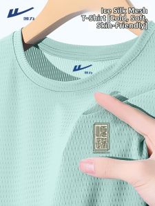 Warrior | Quick-Drying Breathable Mens T-Shirt