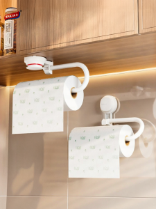 TAILI | Wall-Mounted Multi-Function Paper Towel Holder No-Hole Installation
