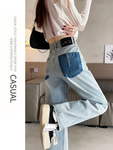 LANGPIN | กางเกงยีนส์ขากว้างเอวสูงทรงหลวมสำหรับผู้หญิง กางเกงขายาวทรงตรงสไตล์ย้อนยุค ฤดูใบไม้ผลิและฤดูใบไม้ร่วง ทรงเข้ารูป ทรงเข้ารูป