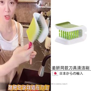 Bàn Chải Vệ Sinh Dụng Cụ Nhà Bếp Đa Năng Jiaying Bàn Chải Rửa Muỗng Thìa Đũa Bàn Chải Rửa Đồ Dùng Nhà Bếp Thiết Bị Vệ Sinh