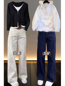 High Waist Straight Leg Denim Jeans Women plus Size Conceal Meat Loose Wide Leg Pants Floor Length Trousers Autumn New Arrival