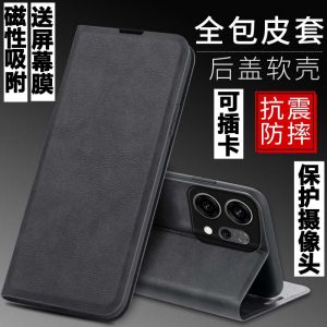 Oppo Reno14 Silicone Case Anti-Fall Flip Cover Soft Protective Shell Full Lens Protection Sim Card Slot Magnetic Attraction for Men And Women Business Style 5G