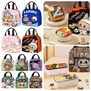 ROLL Cartoon Labubu Lunch Bag: Kawaii Picnic Bag & Insulated Cooler Tote