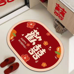 Bathroom Wedding Mat New Couple Absorbent Non-Slip Foot Pad Toilet Entrance Door Mat Red Double Happiness Character Carpet