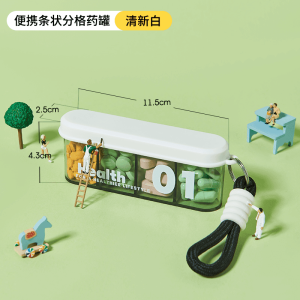 กล่องเก็บยาแบบพกพาพร้อมฝาปิดความจุขนาดใหญ่สำหรับแบ่งส่วนวันที่ 7 ของสัปดาห์ กล่องเก็บยาแบบแยกส่วนสำหรับใส่ยาประจำวัน