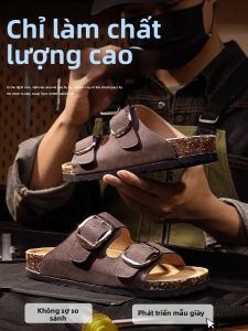 H8 | Dép Xốp Chống Trượt