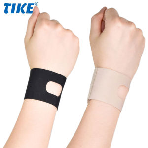 1 PCS Wrist Brace for Carpal Tunnel TFCC Tears Ultra Slim Wrist Compression Strap Gym Wrist Support for Pain Relief Daily Wear