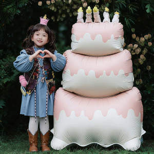 QIANHUAJIAN | Birthday Party Atmosphere Decoration Ribbon Balloons