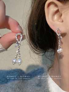 Elegant Long Tassel Pearl Drop Earrings Luxury Sensation Fashionable Jewelry Alloy Embedded Artificial Gem Womens Accessory