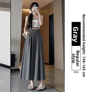YAYANGREN | Ice Filament Loose Wide Leg Pants For Summer Plus Size Slimming
