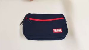 PUNKSTAR Water Resistant Light Weight Multi Pockets Sling Cross Body Bag Chinese New Year gifts Bags for Sports Traveling Hiking Cycling for Men Woman Boys Girls Kids