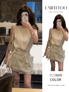 unifittoo | Sleeveless Unique Stylish Waist-Cinching Dress