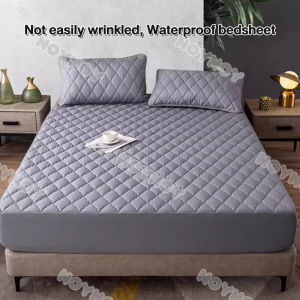 UPSEN Waterproof Bed Sheet Mattress Protector Quilted Cotton 360° Surrounding TPU Latex