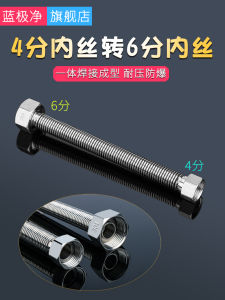 Ống Mềm Kim Loại Bằng Thép Không Gỉ 304 Ống Nước Cho Máy Giặt Ống Mềm Ống Sóng Ống Nước Dài Ống Chuyển Đường Kính