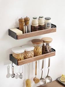 Wall Mounted No Drill Multi Functional Kitchen Storage Rack