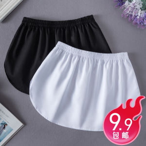 Matching Sweater Fart-Covering Curtain Womens Base Handy Gadget Fake Hem Spring and Autumn Bandage Dress Fart-Covering Slim White Dress Inner Skirt