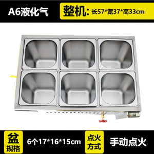 Commercial Stainless Steel Gasoline Heating Plate Fast Food Insulation Table Stall Food Selling Counter Kitchen Utensils