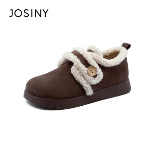 Josiny | Fuzzy Warm Comfortable Thick-Soled Shoes for Winter
