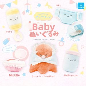 MOYINGXIONG | Fluffy Series Baby Supplies
