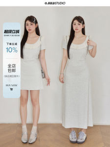 Julu Studio's No Noise from Ashes Slightly Oversized Girls' Dress