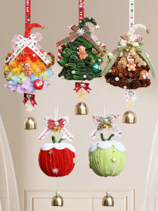 Christmas Handmade Decorations: Weaving Materials & DIY Peace Apple Ornaments