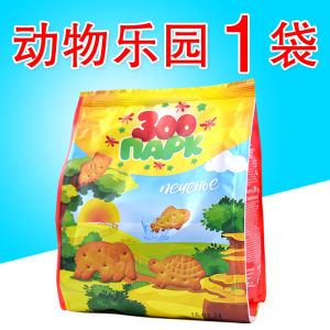 Russian Import Kids Biscuits Alena Zoo Classic Flavor Cartoon Little Cookie Breakfast Snacks