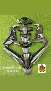 W125iปลาวาฬled-ปี2019-2022-สีเทา-1ชุดมี13ชิ้นงานARM สั่งสีเพิ่มเติมได้ทักแชทได้เลยค่ะ