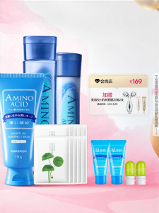 HANAJIRUSHI | Hydrating Moisturizing Skincare Set