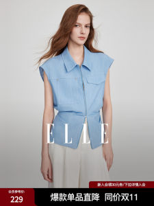 Elle French Workwear Style Womens Shirt Summer 2025 New Design Pocket Unique Fly Sleeve Shirt Casual Commute Loose Fit Pure Color