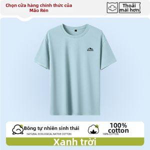 MiiOW | Áo Thun Tay Ngắn Mùa Hè Cotton Màu Xanh Mới