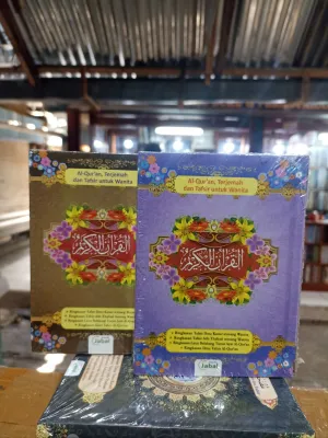 Al Quran Mushaf Wafa Ukuran A6 Terjemah Dan Tafsir Untuk Wanita Penerbit Jabak