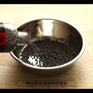 เม็ดดับกลิ่น หลายกลิ่น ทรายแมว การดูแลหลายกลิ่น เม็ดดูดกลิ่นทรายแมว ดับกลิ่น เม็ดดูดกลิ่นทรายแมว ดับกลิ่นดีเยี่ยม