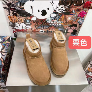 Koala Bear Winter Snow Boots 2024 New Style Mini Short Cotton Womens Fashion Shoes Warm round Toe Thick Bottom Rubber Sole