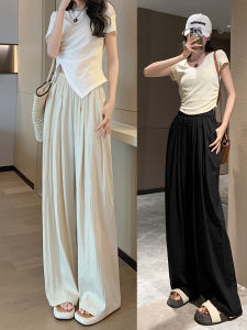 Summer Ice Silk Wide Leg Pants Womens High Waist Thin Style Lazy Fashion Cool Shake Shake Pants Drapey Loose Fit Casual Trousers