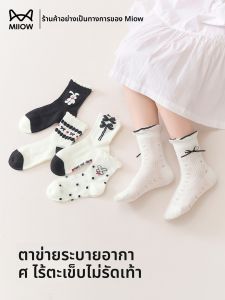 MiiOW | ถุงเท้าเด็กผู้หญิง MiiOW ทรงบาง ระบายอากาศได้ดี ทรงครึ่งแข้ง ลายดอกไม้ สำหรับฤดูร้อน 2025 ถุงเท้าเด็กผู้หญิง