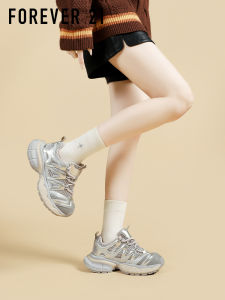 Forever21 | Height-increasing Casual Sneakers for Petite Women
