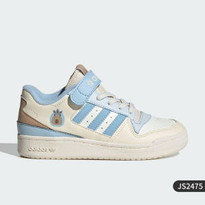 adidas | Childrens Classic Basketball Shoes JS2475