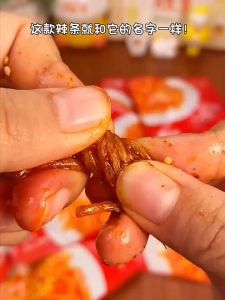 XIANGXIANGZUI | Bánh Kẹo Cực Cay
