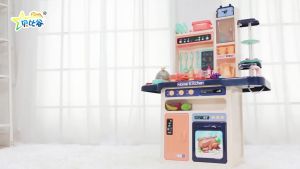Mainan Anak Simulasi Perkakas Memasak/Kitchen Set HOME KITCHEN 65pcs