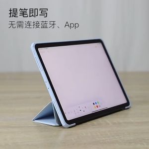 Hộp đựng bút cảm ứng dành cho Pencil 1 2 Stylus Pencil bằng nhựa ABS cao cấp lõi silicone chống sốc