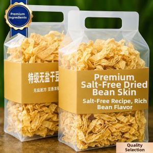 WENXIANGZAN | Quality Authentic Salt-Free Dried Tofu Skin