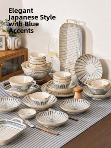 JINGDITAOCI | Chaji Retro Vintage High Aesthetics Dinnerware Set
