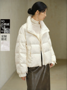 Yigue | Chinese Style Elegant Short Down Jacket Womens