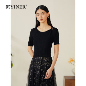 French Elegance Print Panelled Summer Knit Dress