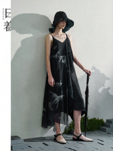 Elegant Spandex Chiffon Printed A-Line Dress