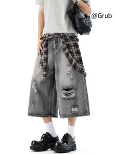 Grace Rub | Ripped Layered Loose Fit Denim Shorts