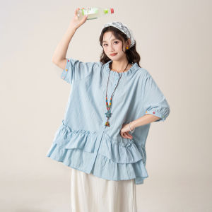 SHANGWEILUO | Blue Ruffled Short-sleeve Shirt & Wide Leg Casual Pants Set