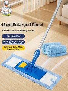 SHIJIA | Dust Extraction Home Cleaning Flat Mop